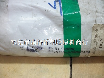 PC 503RS 9T7D006L 荷兰产 SABIC